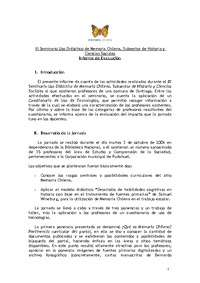 Informe "III Seminario Uso Didáctico de Memoria Chilena. Subsector de Historia y Ciencias Sociales" 2006