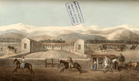 Hacienda, Travels into Chile over the Andes (1824) de Peter Schmidtmeyer.