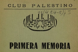  Memoria: que el presidente del Club Palestino presenta a la Junta General ordinaria de socios : del día 14 de mayo de 1939.