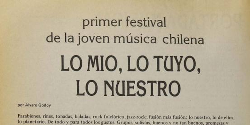 Primer festival de la joven música chilena: lo mío, lo tuyo, lo nuestro