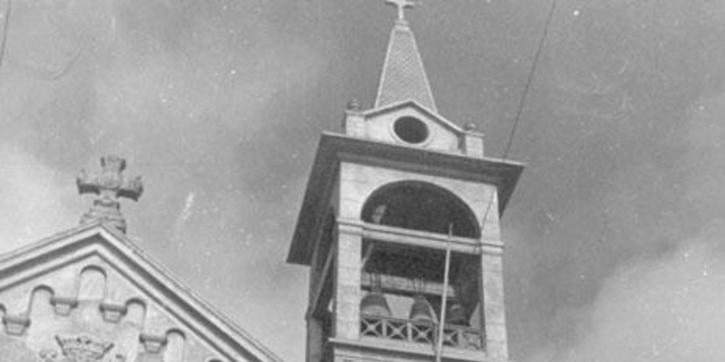Iglesia de San Agustín : La Serena