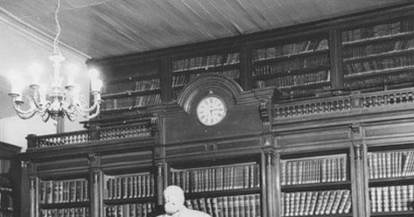 Biblioteca del Instituto Nacional en 1958