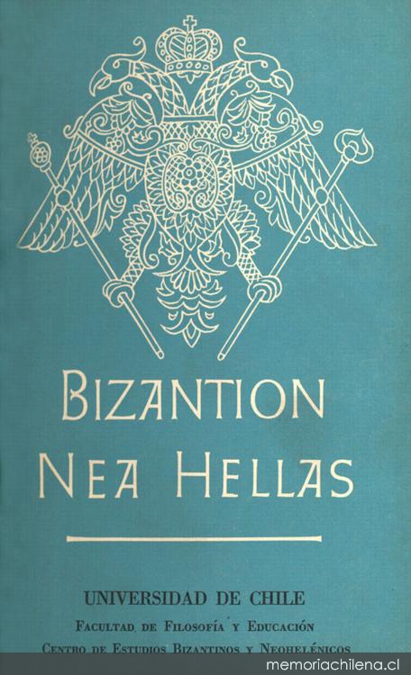 Bizantion Nea Hellas : n° 1