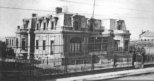 Palacio de la familia Braun Menéndez, Punta Arenas, 1910