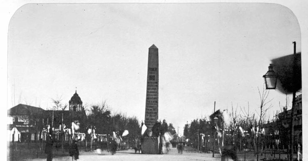 Alameda, Santiago : sep. 18 de 1859