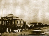 Vista panorámica del Instituto de Higiene, hacia 1910