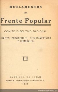 Reglamentos del Frente Popular : Comité Ejecutivo Nacional : Comités Provinciales, Departamentales y Comunales