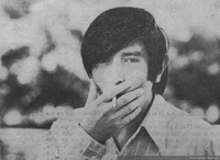 Carlos Olivárez, 1970