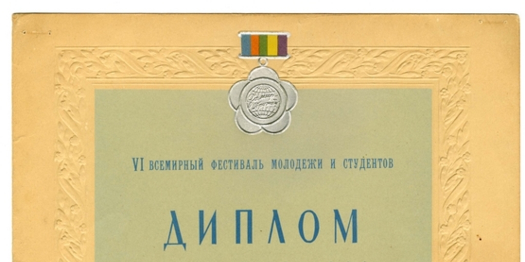 Diploma Ruso, 1957