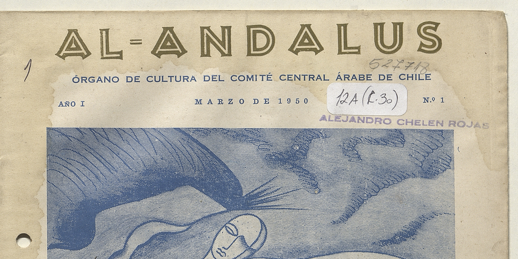 Al-Andalus: año I, número 1, marzo de 1950