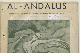 Al-Andalus: año I, número 2, abril-mayo de 1950