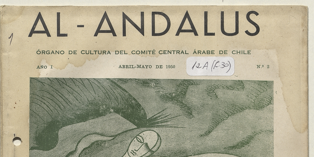 Al-Andalus: año I, número 2, abril-mayo de 1950