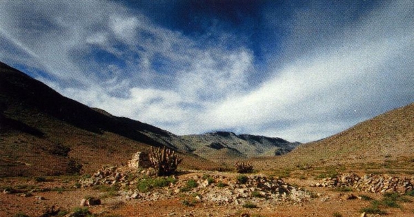Ushnu de Saguara