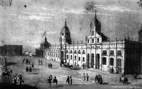 Edificio de la Real Audiencia, siglo XIX